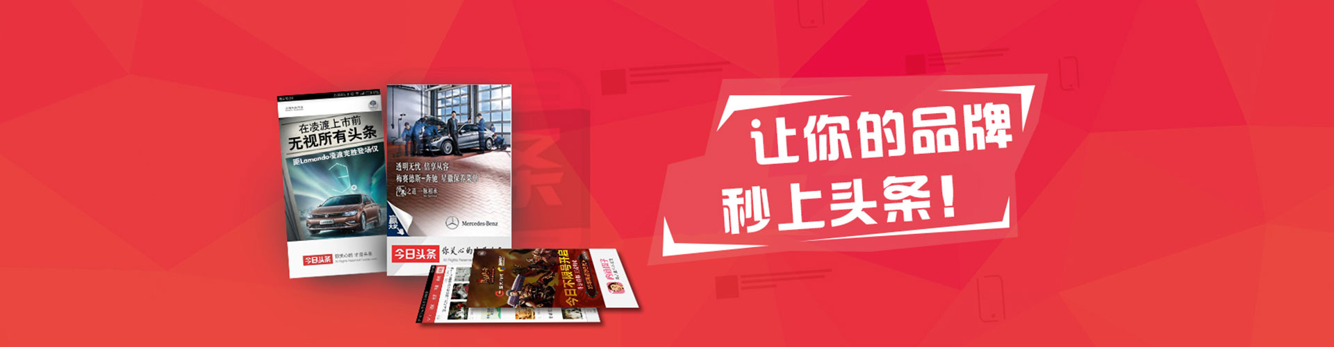 鼓山如何做sem