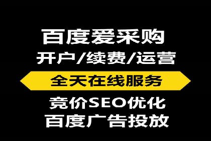 信息流广告创意案例展示
